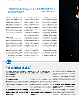 Filename=4.jpg
Filesize=881KiB
Dimensions=1280x1673
Date added=Jan 10, 2026 4.jpg