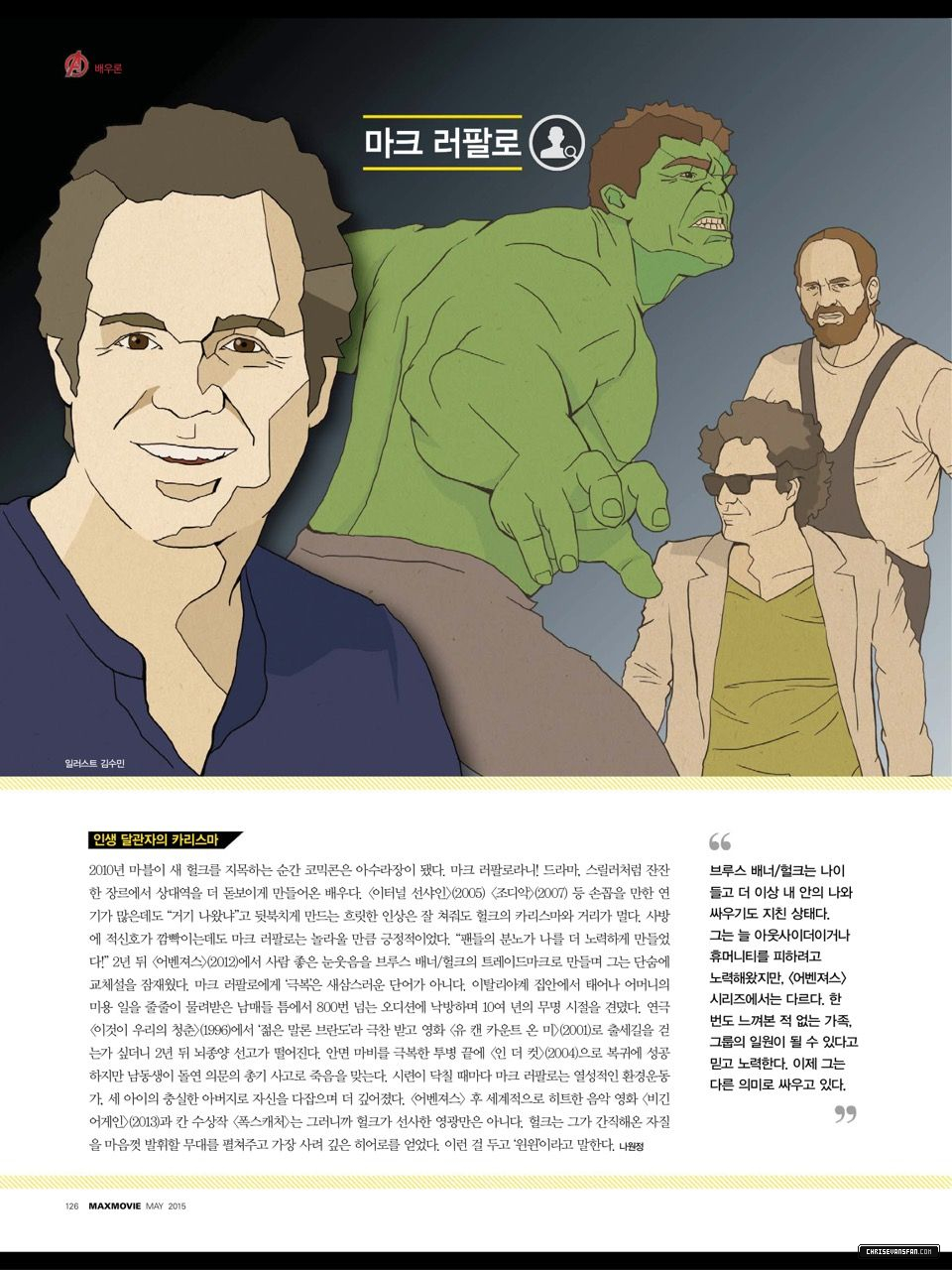 30.jpg